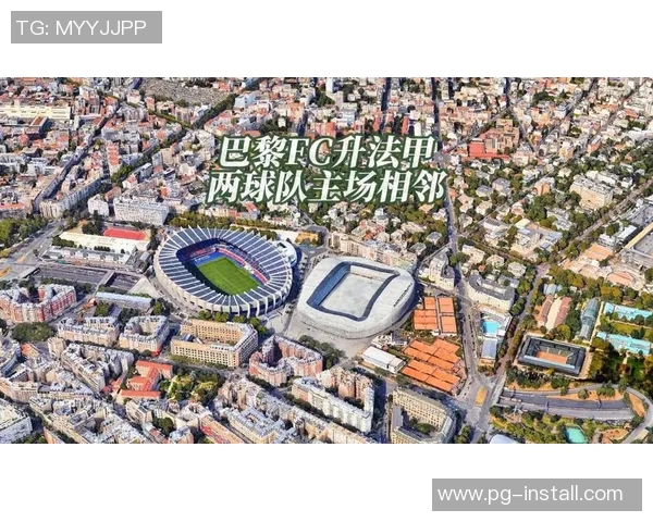 英超激战：巴黎圣日耳曼与尤文图斯平局红牌事件引发全场热议与数据分析